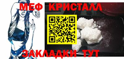 2c-b Старая Купавна