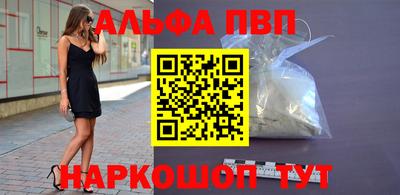 марки nbome Среднеуральск