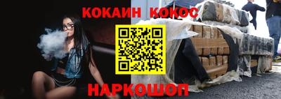 твердый Татарск