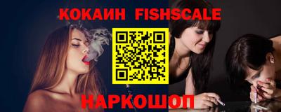 марки nbome Среднеуральск