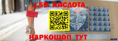 марки nbome Среднеуральск