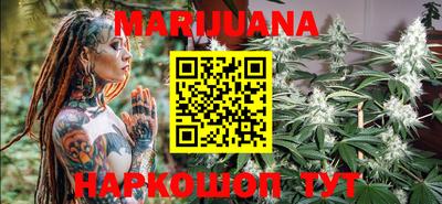 2c-b Старая Купавна