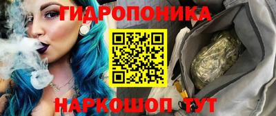 твердый Татарск