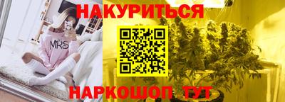 2c-b Тверь