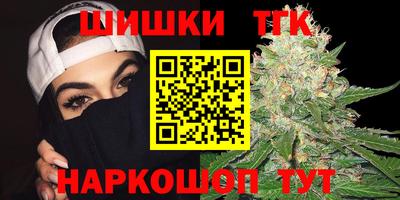 метамфетамин Тара