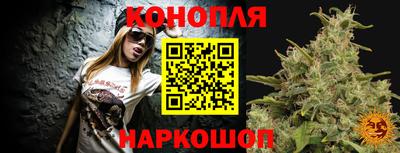 марки nbome Среднеуральск