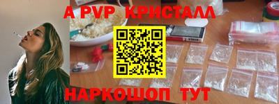 марки nbome Среднеуральск