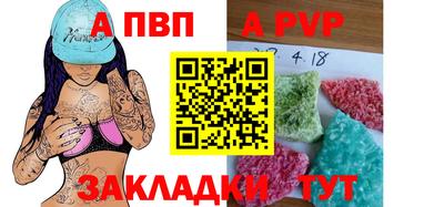 2c-b Старая Купавна