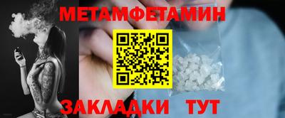 2c-b Старая Купавна