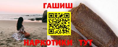 2c-b Старая Купавна