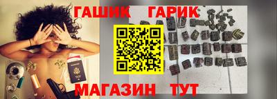 марки nbome Среднеуральск