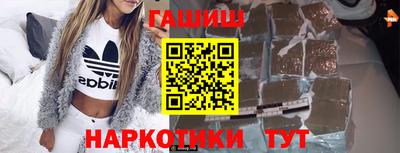 марки nbome Среднеуральск