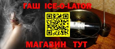 марки nbome Среднеуральск