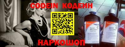 марки nbome Среднеуральск