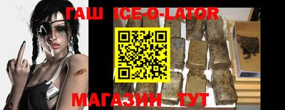 метамфетамин Тара