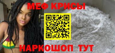 марки nbome Среднеуральск