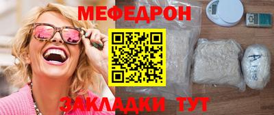 твердый Татарск