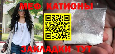 марки nbome Среднеуральск